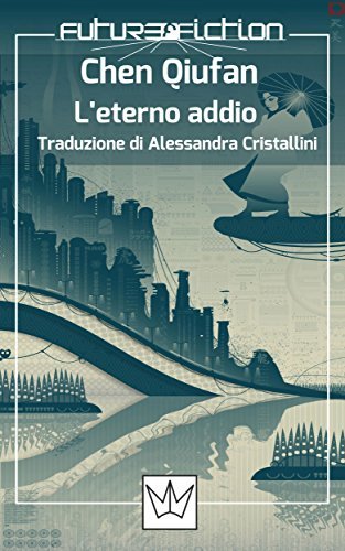 L'eterno addio (Italian) cover
