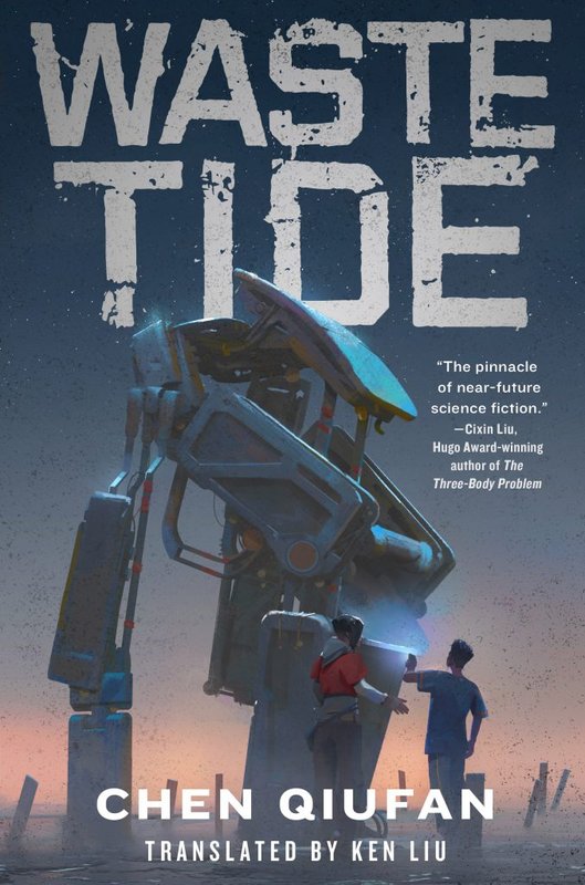 Waste Tide by Chen Qiufan, English edition cover